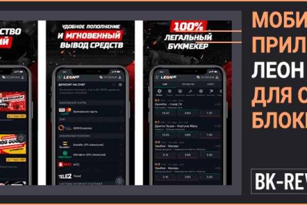 Ссылка на кракен тор kraken2 4aa337