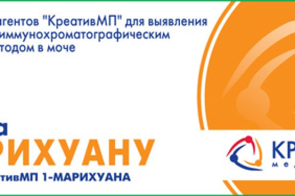Кракен не работает сегодня