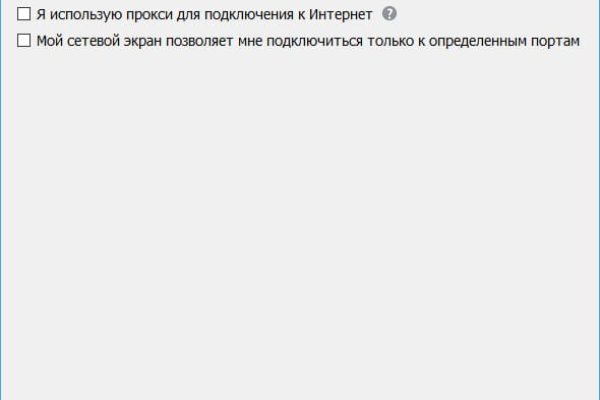 Кракен оригинальная ссылка для тор