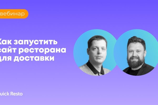 Сайт кракен тор браузера