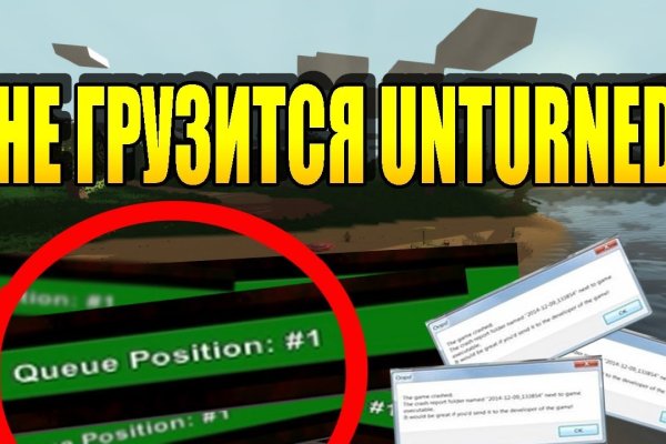 Ссылка на кракен onion kraken dark link