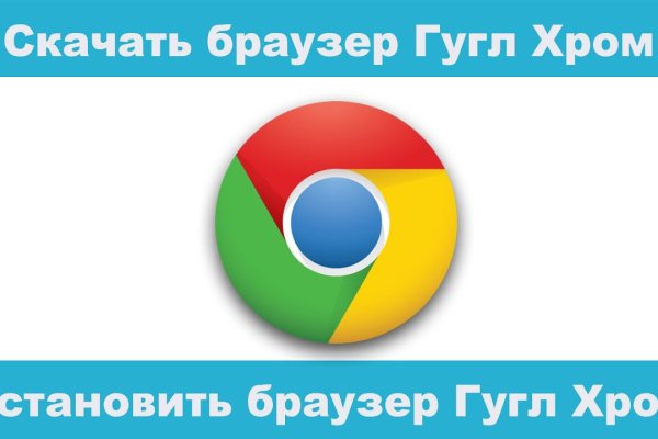 Ссылка на кракен свежая