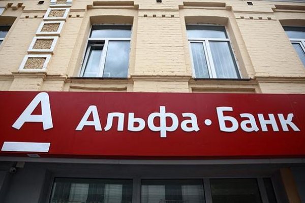 Магазин даркнета