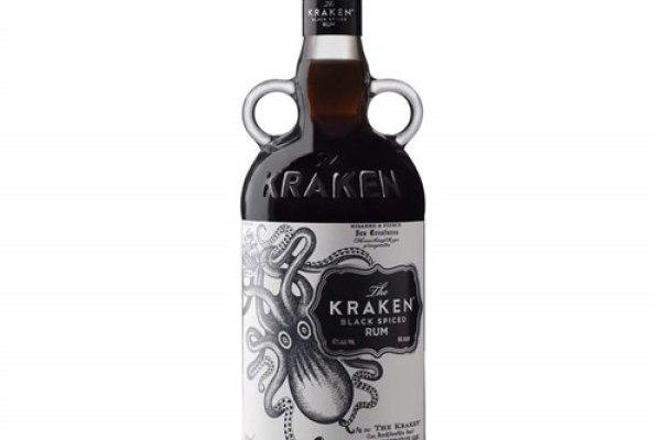 Kraken m22
