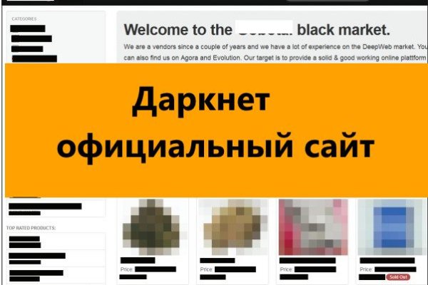 Kraken что это такое