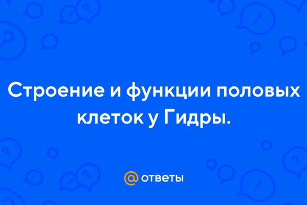 Кракен маркет даркнет тор