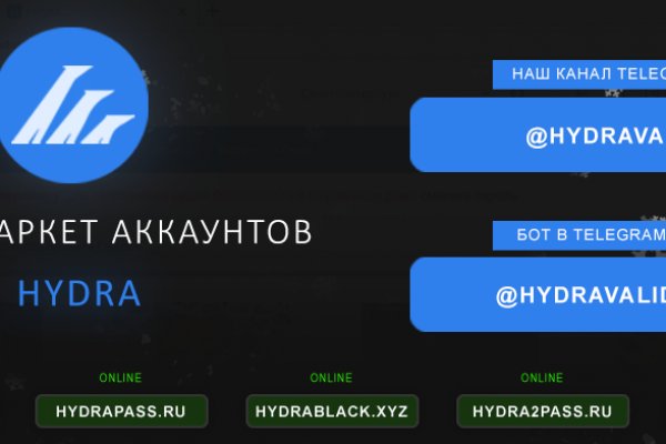 Актуальные ссылки кракен на 2025
