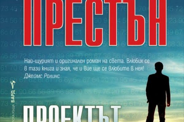 Кракен дарксайд 2025 ссылка