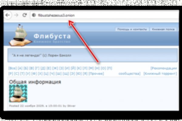 Кракен наркотики в оренбурге