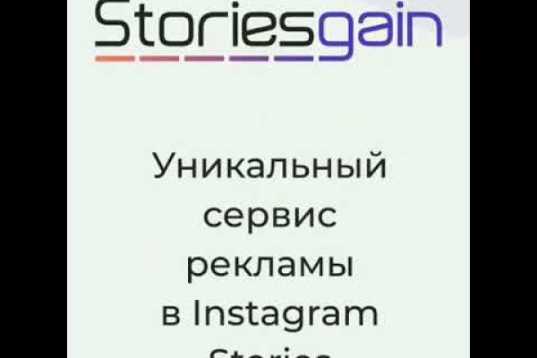 Кракен сайт упал