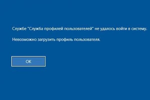 Кракен зеркало 2025