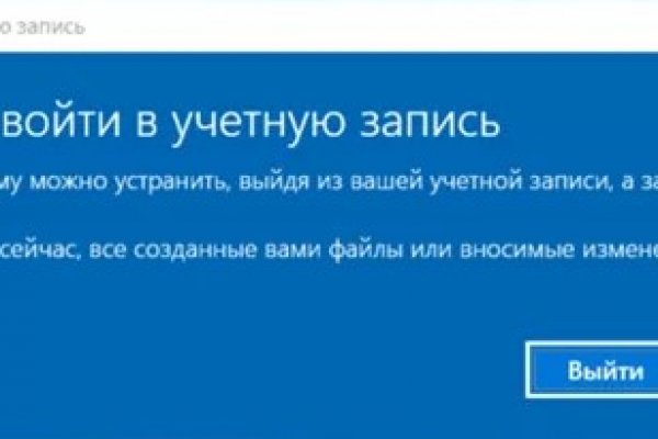 Кракен at