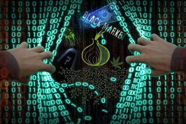 Что продают на сайте кракен