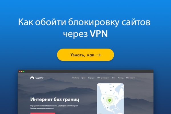 Кракен ссылка тупа германия