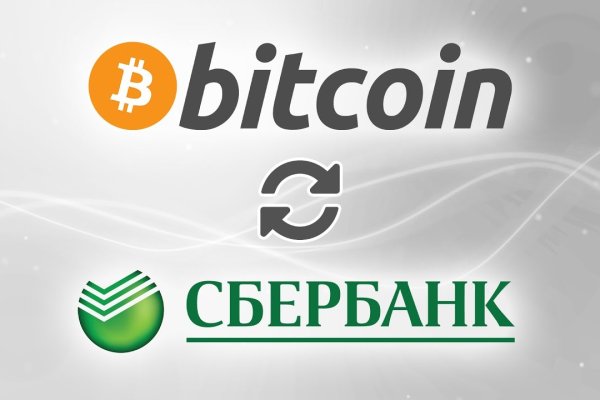 Кракен площадка ссылка
