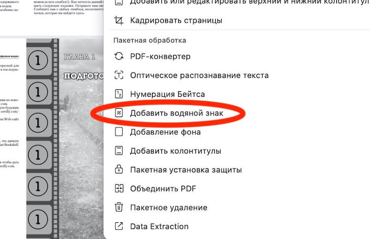 Как найти официальный сайт кракен