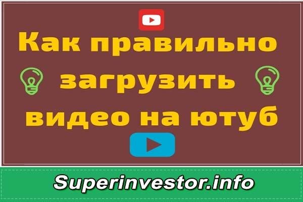 Как зарегаться в кракен