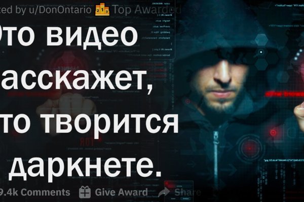 Кракен маркетплейс телеграм