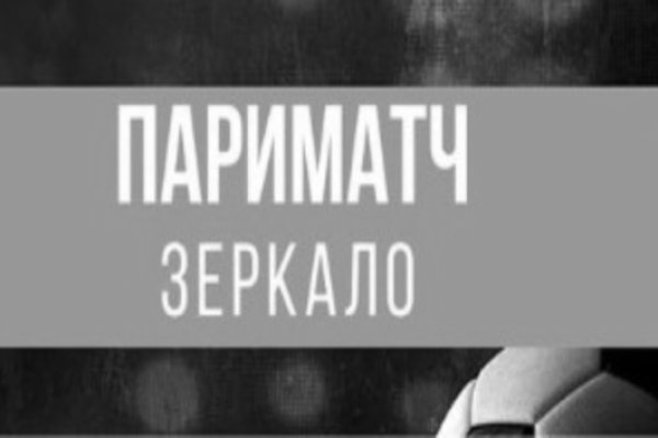 Сайты с наркотиками