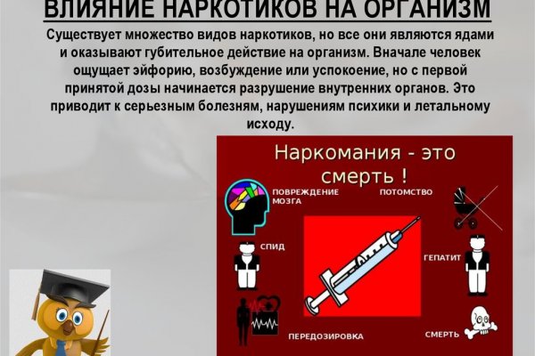 Кракен вход krakens13 at