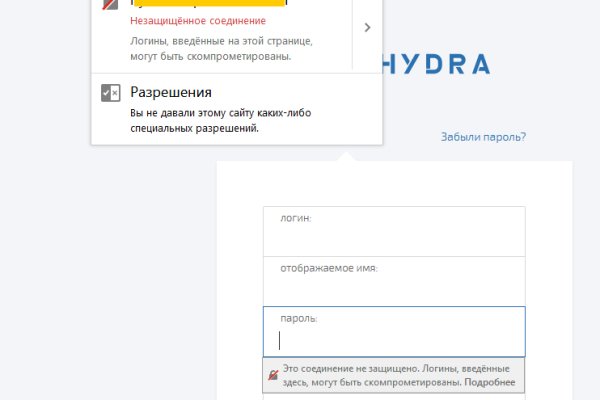 Что за маркетплейс кракен