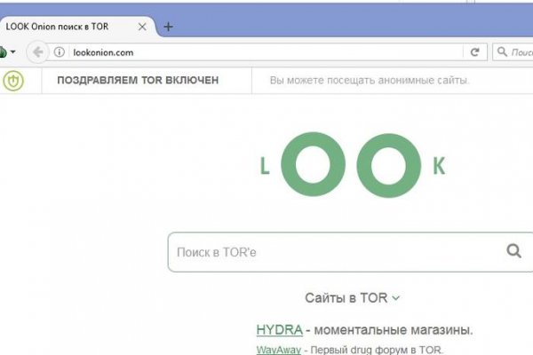 Ссылка на кракен тор браузер