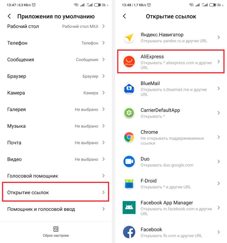 Кракен купить в москве порошок